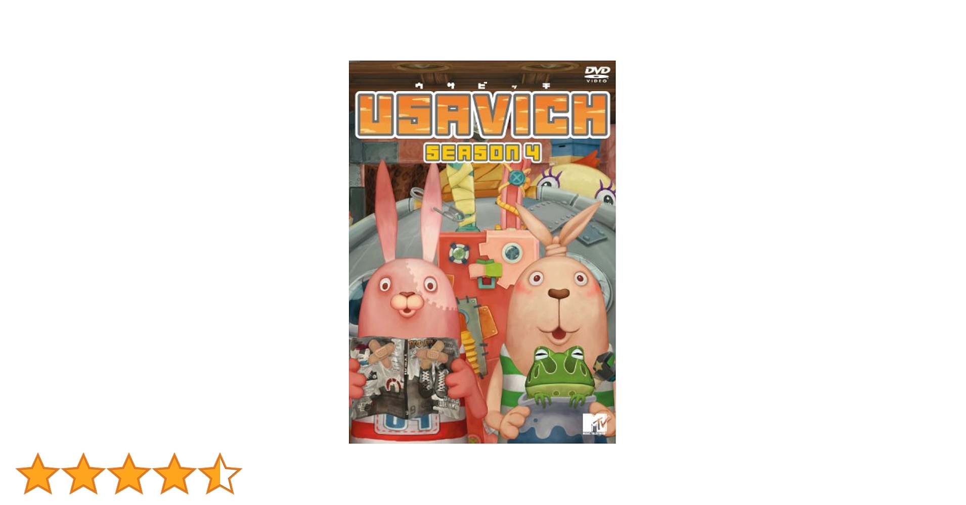 アニメ USAVICH Season4 [DVD] g6bh9ry Animation - Usavich Season4 Japan DVD PCBP-12047 Rabbit
